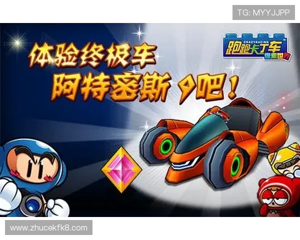 凯发PA老虎机最新版本上线,丰富游戏内容带来极致娱乐享受 凯发PA老虎机最新版本上线,丰富游戏内容带来极致娱乐享受