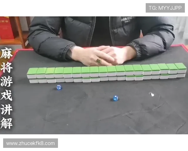 凯发二八杠:提升胜率的策略分析与实战经验分享 凯发二八杠:提升胜率的策略分析与实战经验分享