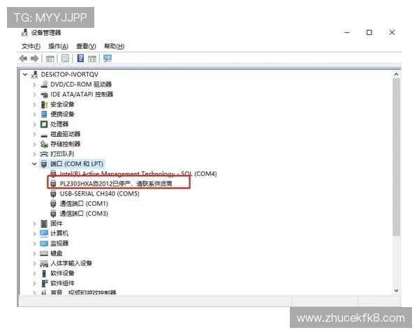 凯发直播注册登录入口网址常见问题解答，解决您的注册登录疑问